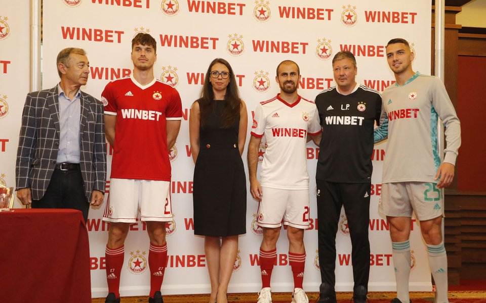 Днес в Гранд хотел София ЦСКА и WINBET дадоха съвместна