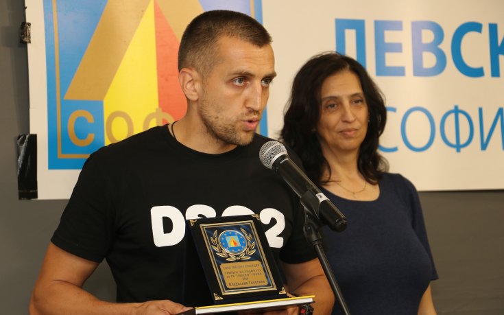 Левски награди най-добрите си спортисти