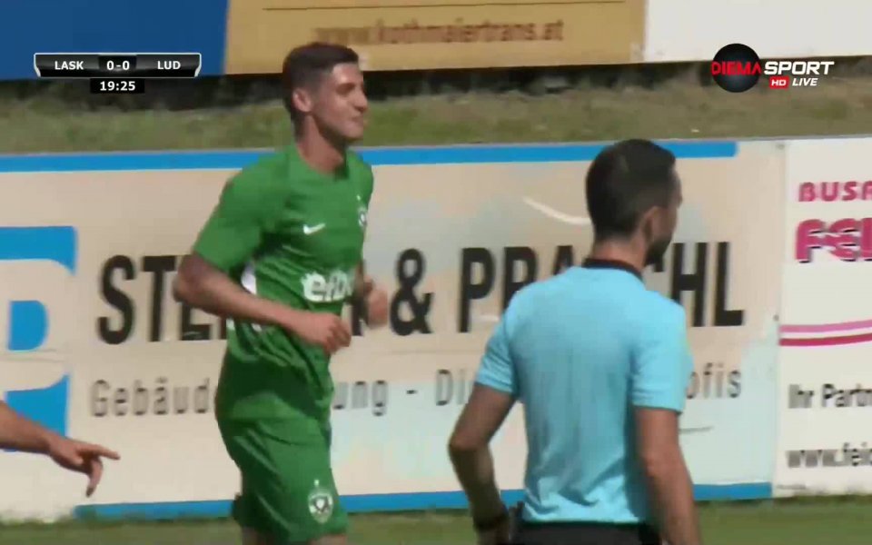 Българският шампион успя да открие резултата с първата си реална