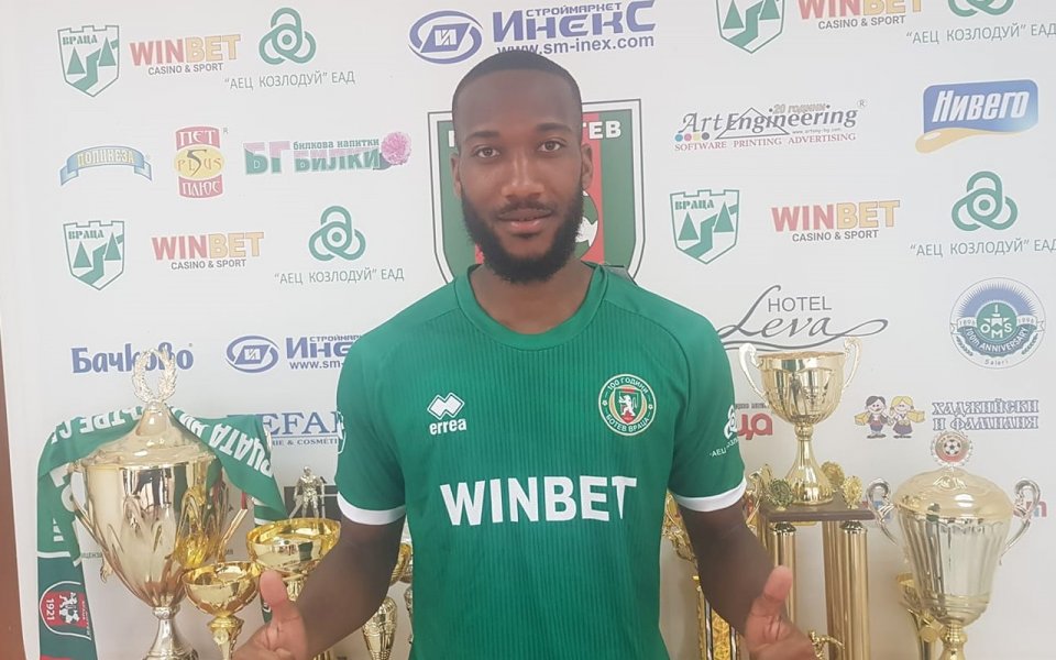 Португалският халф Сержиньо или Сержио Филипе Рамос Силва е най-новото