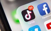 TikTok прекъсна достъпа на потребителите си в САЩ