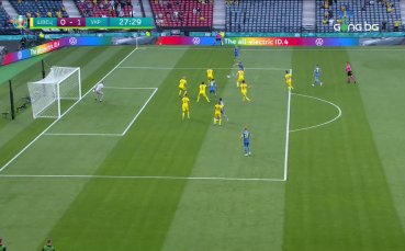 Голът на Олександър Зинченко срещу Швеция