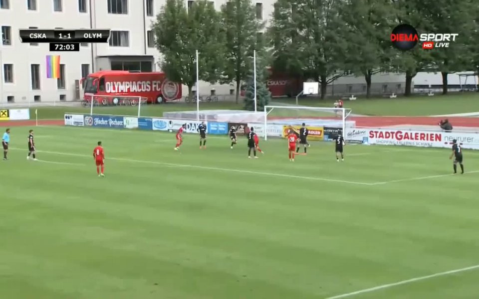 ЦСКА - Олимпиакос 1:2 /репортаж/