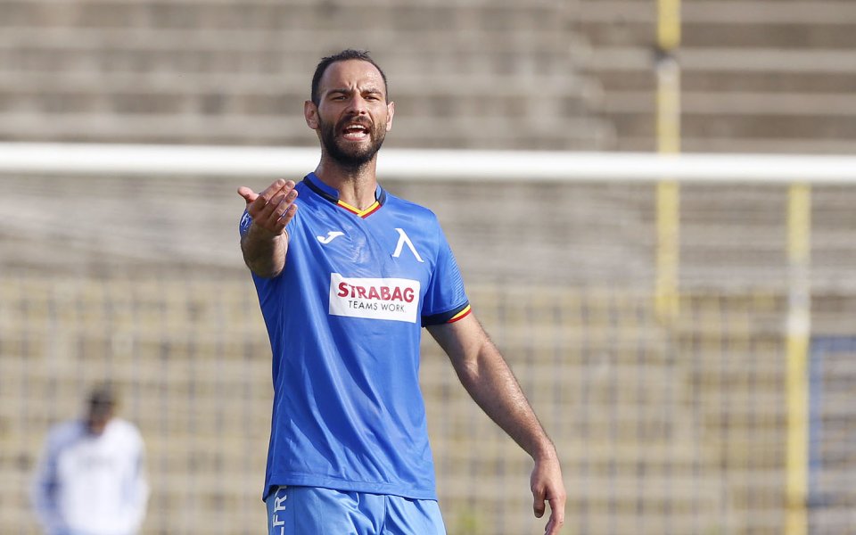 Столичният Левски посреща Левски Лом в контролна среща. Двубоят, който