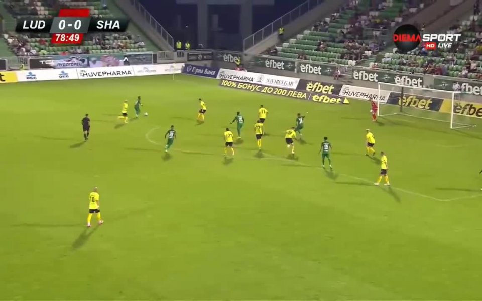 Вижте гола на Каули Оливейра и всичко най-интересно от победата