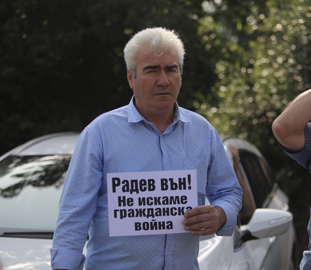 Бойко Борисов се яви на разпит в МВР