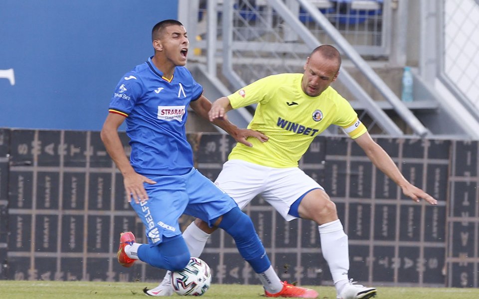 Левски не успя да запълни групата за мача с Лудогорец.