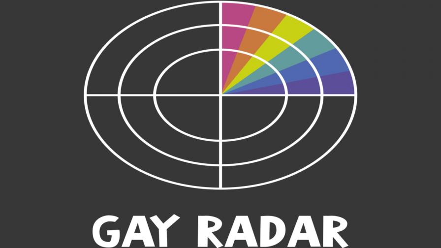 <p>Гей бомба и радар за гейове &ndash; кой ги измисли и защо</p>