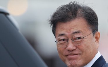 Президентът на Южна Корея Мун Дже ин се е отказал от