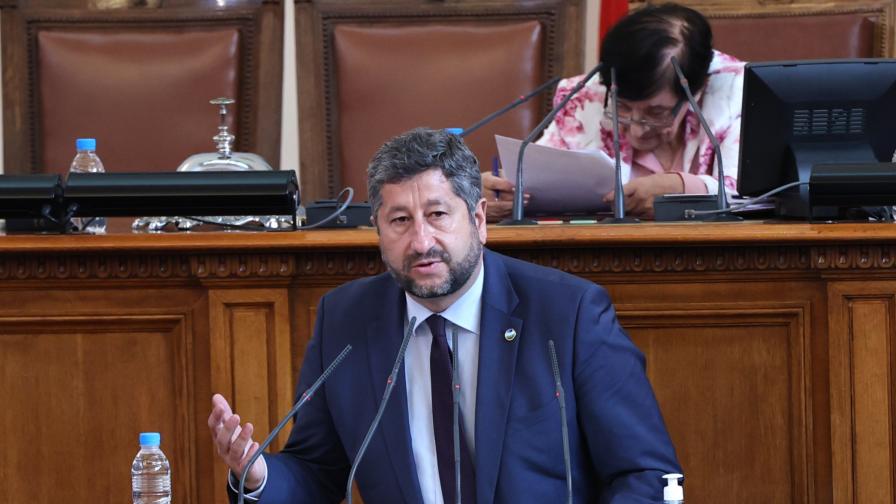 Христо Иванов: Този парламент можеше да реши стратегическа национална задача