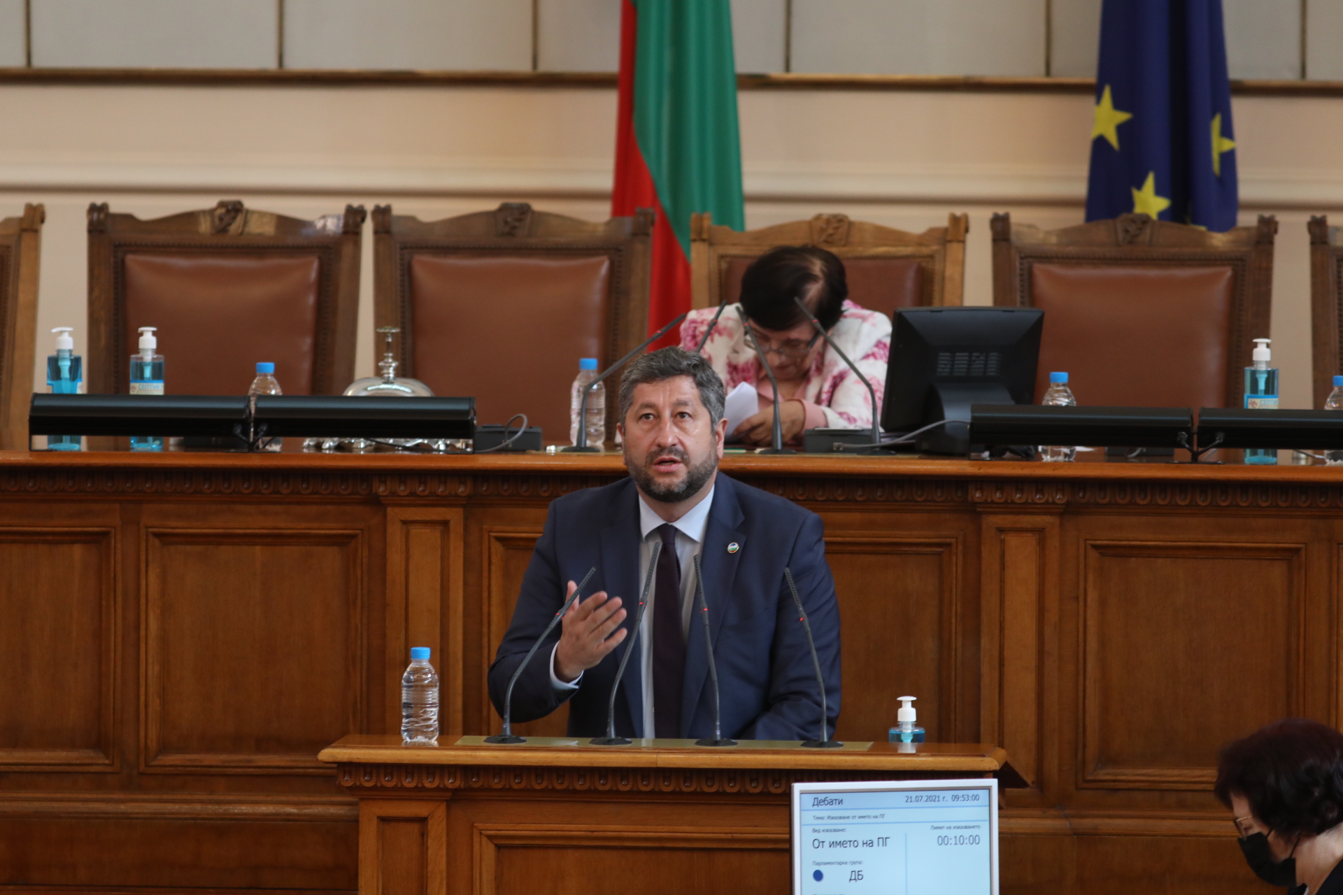 <p>Народните представители от 46-ото Народно събрание положиха клетва</p>