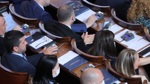  Окончателно: Парламентът ще има 22 постоянни </div>

</article>
<style>
.youtube{
  width:100%;height:500px;
}
@media only screen and (max-width: 600px) {
.youtube {
    height:250px;
  }
}
</style>
<div style=