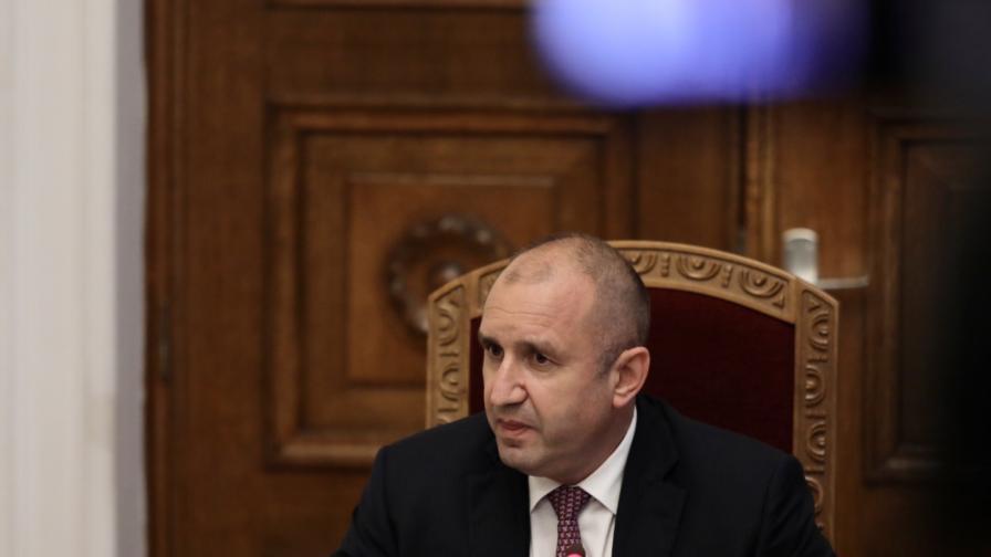 <p>Румен Радев обяви кога ще връчи мандат за правителство</p>