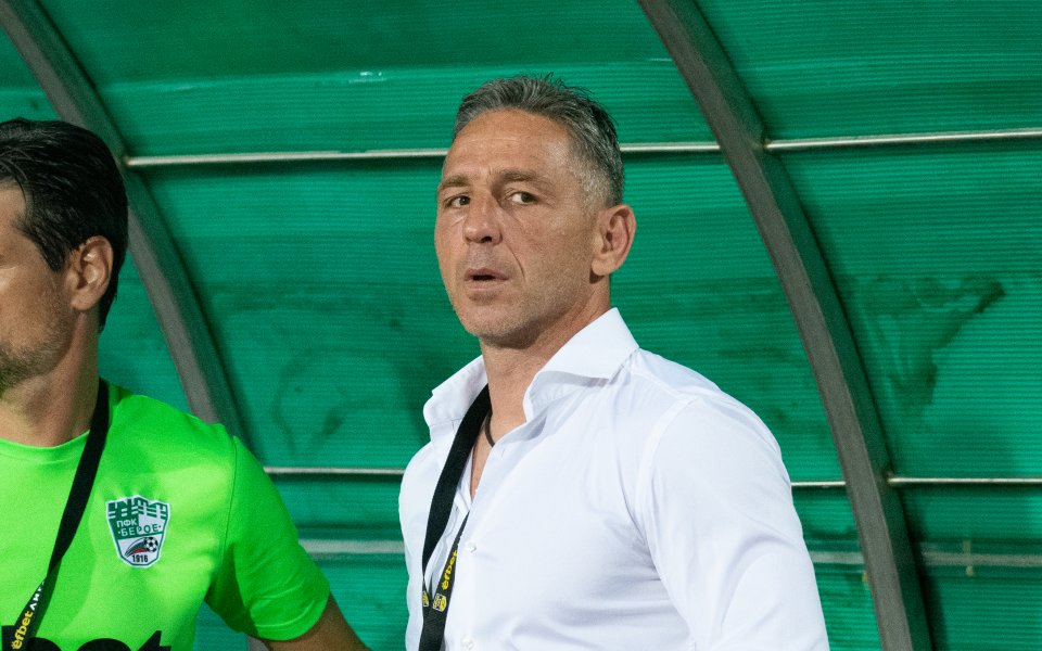Старши треньорът на Спортист Своге Петър Колев заяви, че клубът
