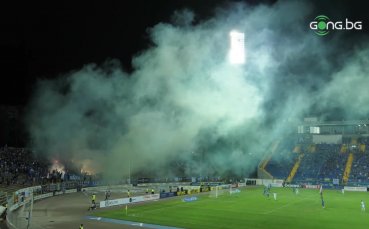 Феновете на Левски отново показаха кой е 12 ият играч на