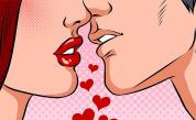 На Свeтовния ден на целувката: Какви са ползите от нея