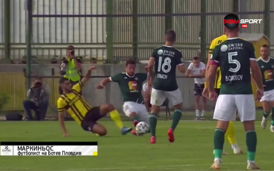 Най-добрите нападатели през кръга в efbet Лига станаха доста от