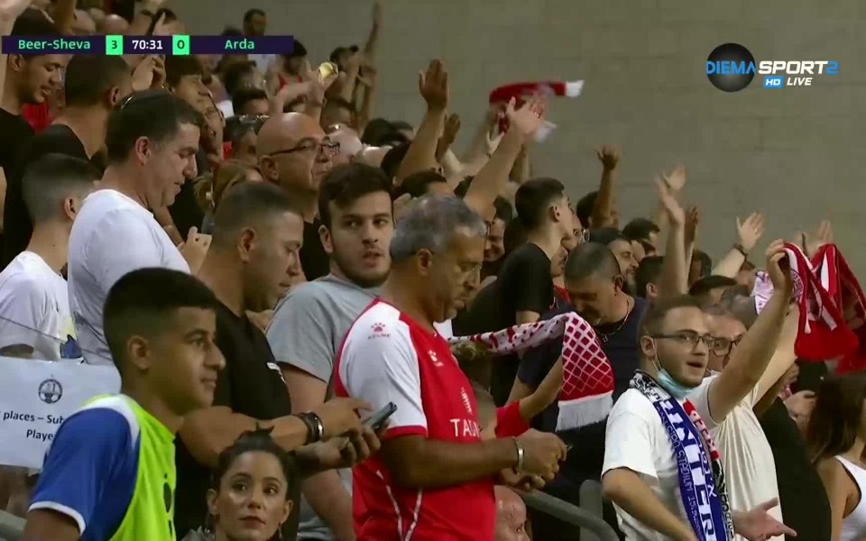 Отборът на Арда допусна трети гол при визитата си на