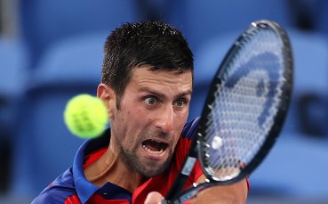 Световният номер 1 в тениса Новак Джокович призна че стимулът
