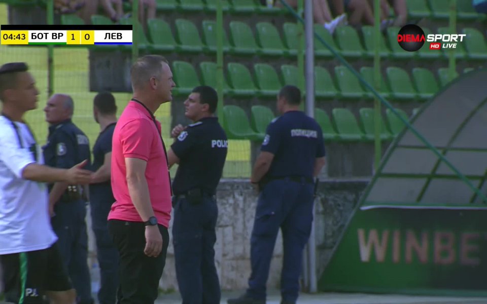 Ботев Враца поведе още в петата минута на двубоя с