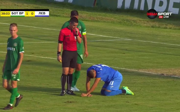 Ботев Вр - Левски 1:0 /първо полувреме/