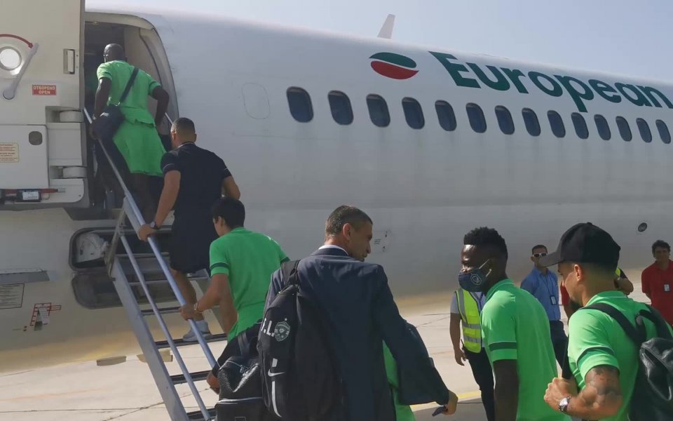 Лудогорец излетя за Атина, където утре ще се изправи срещу