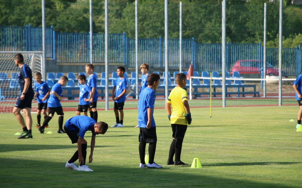 В периода 20-24 април 2022, в Малатя, Турция се проведе