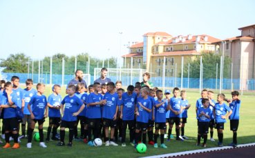 Макар и с година закъснение заради пандемията от Covid 19 Интер