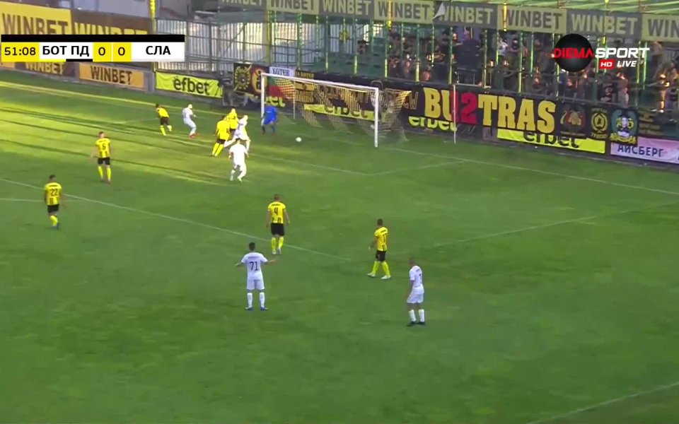 Ботев Пловдив - Славия 1:0 /репортаж/