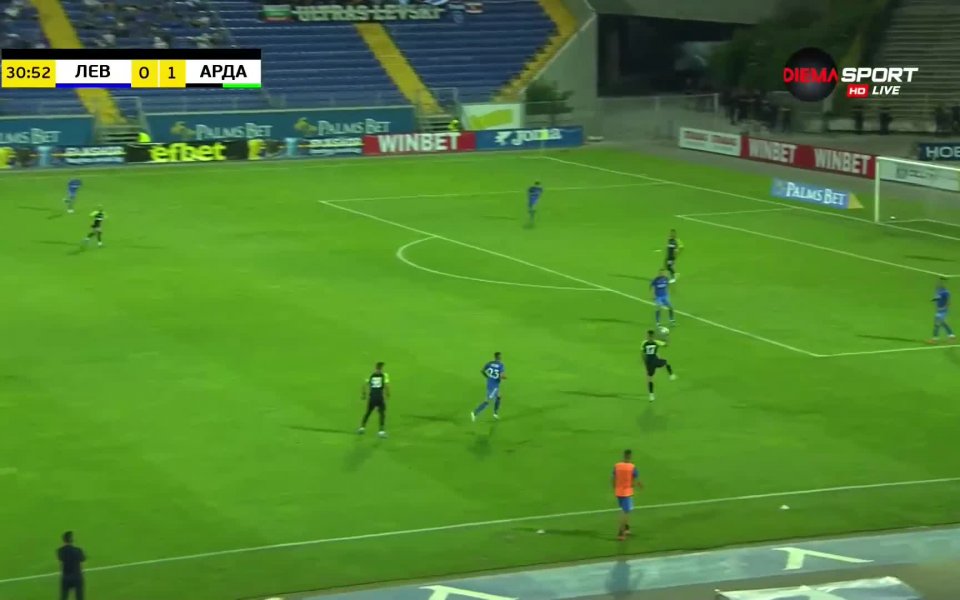 Отборът на Арда има двоен аванс до почивката.