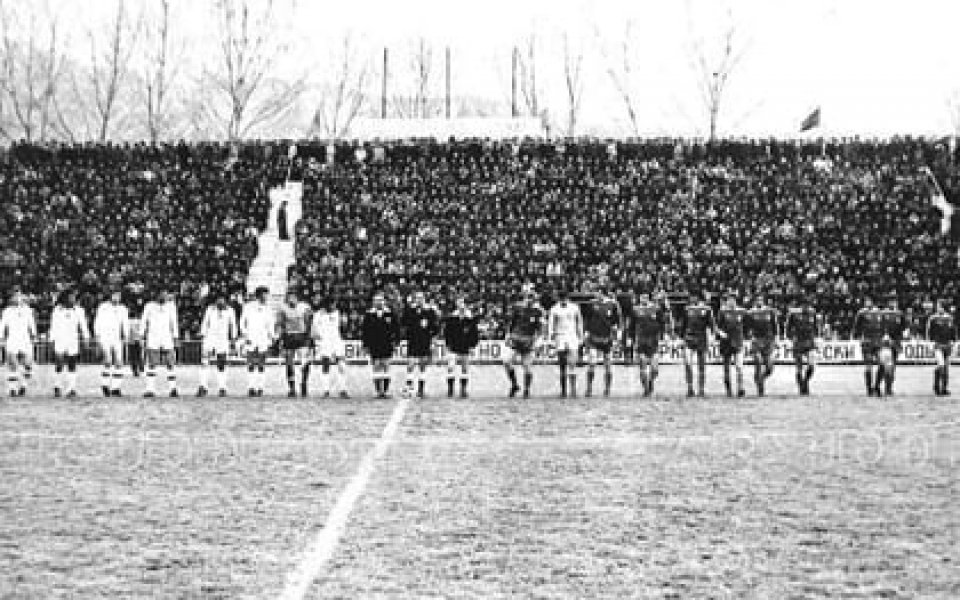 На днешния ден, 12 август, се навършват 48 години от