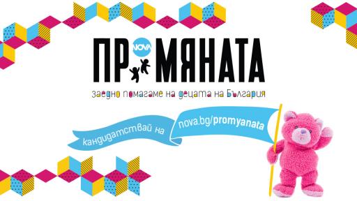  Удължава се сро </div>

</article>
<style>
.youtube{
  width:100%;height:500px;
}
@media only screen and (max-width: 600px) {
.youtube {
    height:250px;
  }
}
</style>
<div style=