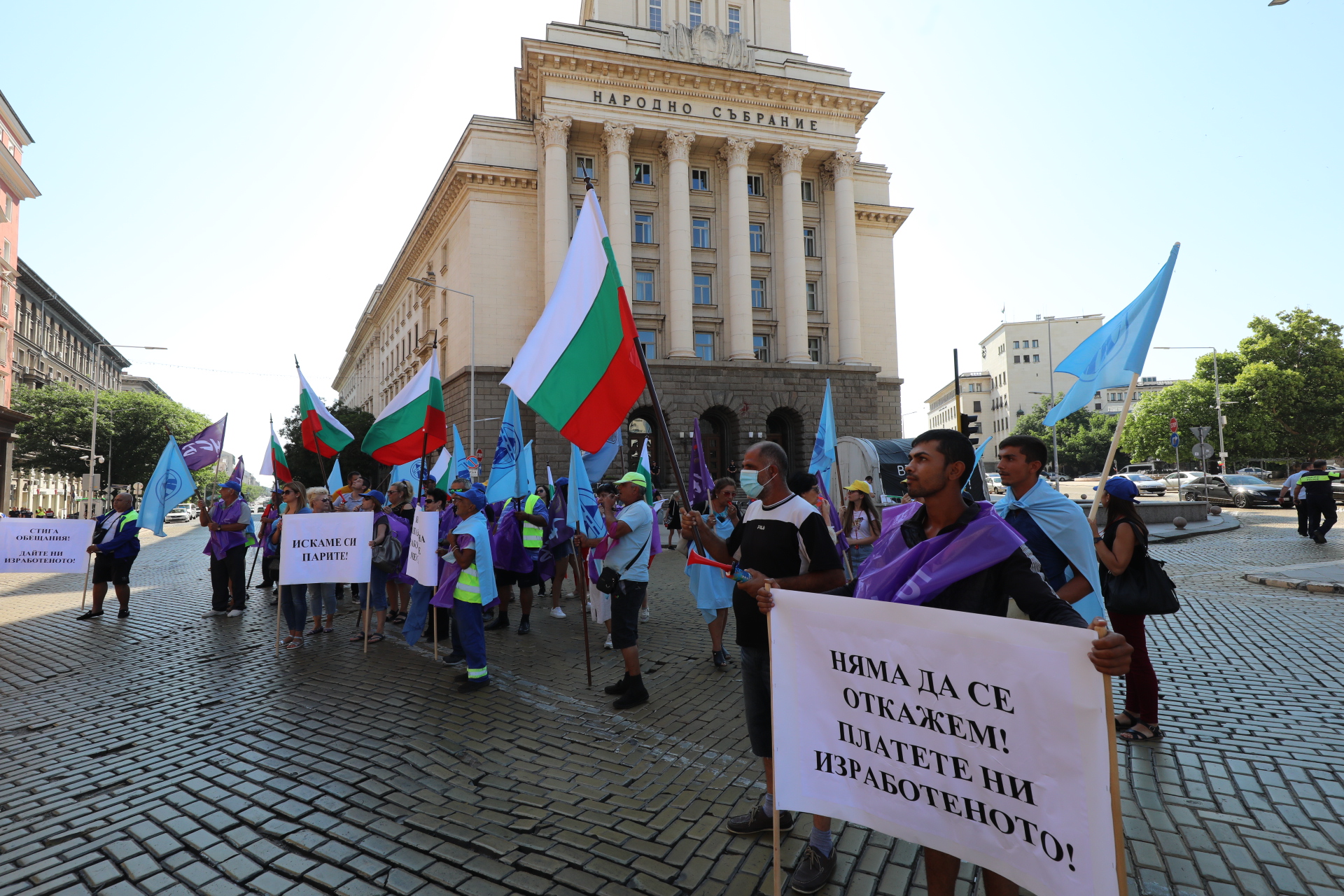 Протест на служители на "АМ-Черно море"