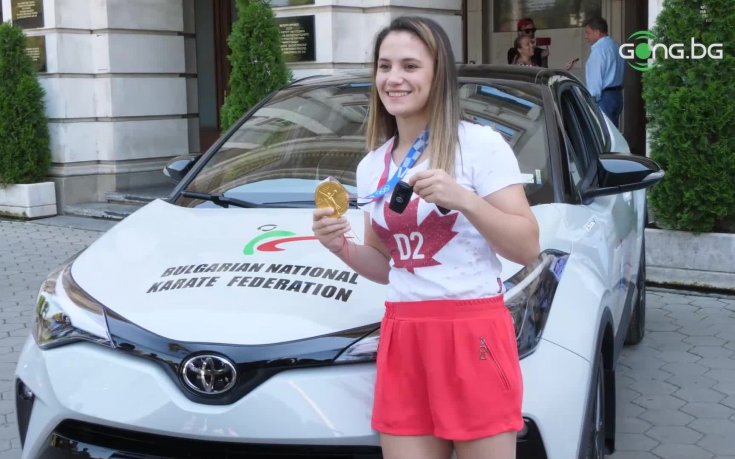 Наградиха шампионката Ивет Горанова с чисто нов автомобил