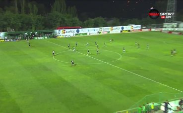 Нов гол за Пирин Антон Карачанаков с отличен диагонален удар