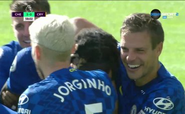 Челси бързо стигна и до трето попадение срещу Кристъл Палас