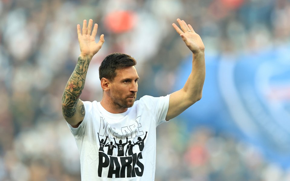 Представяне на Меси на 