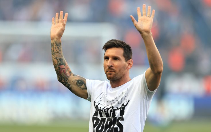 Меси се присъедини към Аржентина и акостира в Каракас