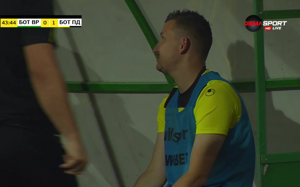 Атанас Илиев прониза Ботев Вр точно в края на първата