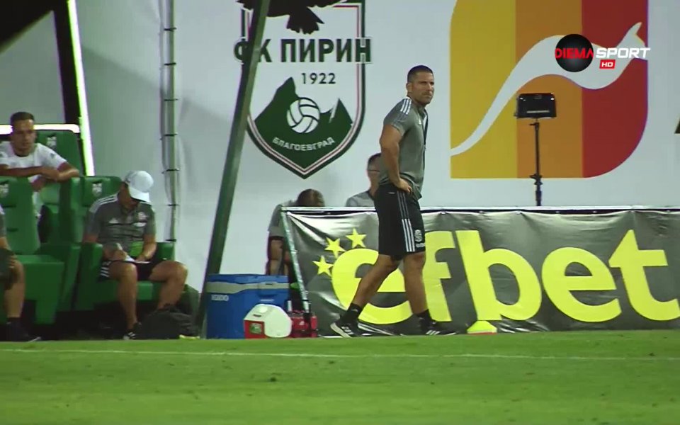 Можете да се насладите на головете от изминалия кръг в