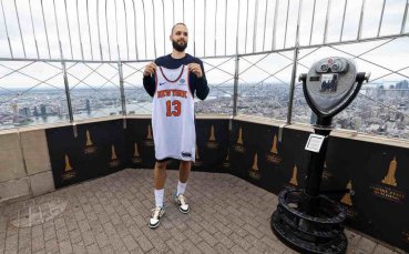 Клубът от Националната баскетболна асоциация Ню Йорк Никс обяви привличането