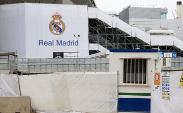 Служителите на официалния клубен магазин на Реал Мадрид са преживели