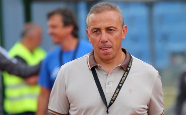 Треньорът на Черно море Илиан Илиев остана доволен от победата
