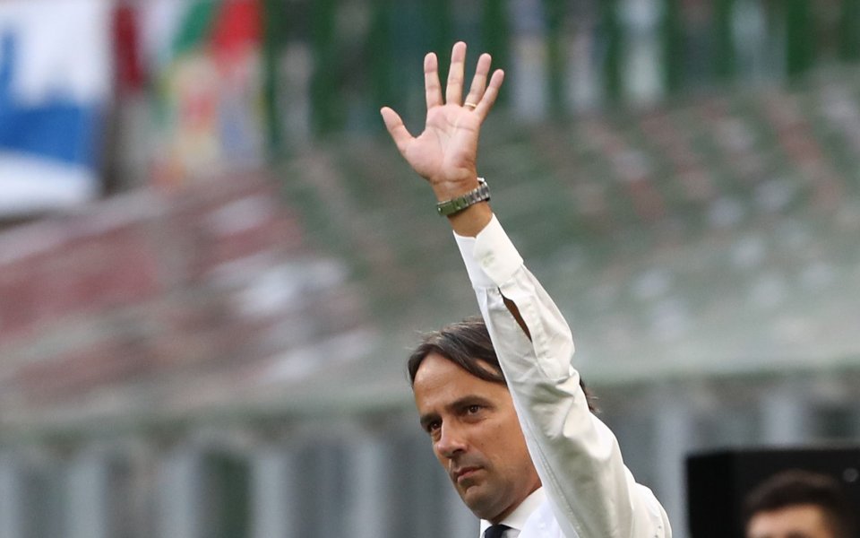 Треньорът на Интер Симоне Индзаги остана много доволен от победата