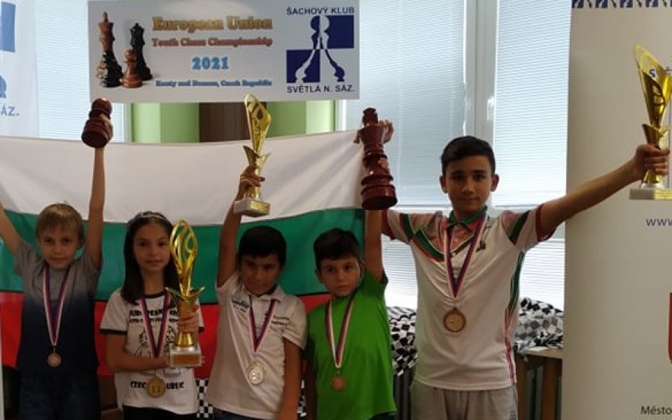 Наши таланти в шахмата с пълен комплект медали от европейски шампионат