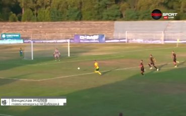 Седмият кръг на Втора лига ни предложи нови вълнуващи срещи