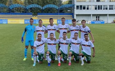 България U17 изпусна победата срещу Армения
