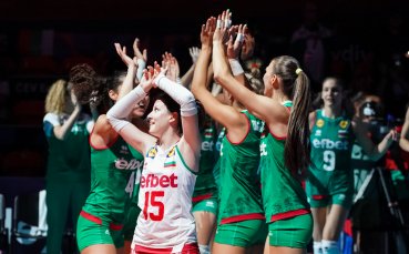 Волейболистките от националния отбор на България излизат срещу приятната изненада
