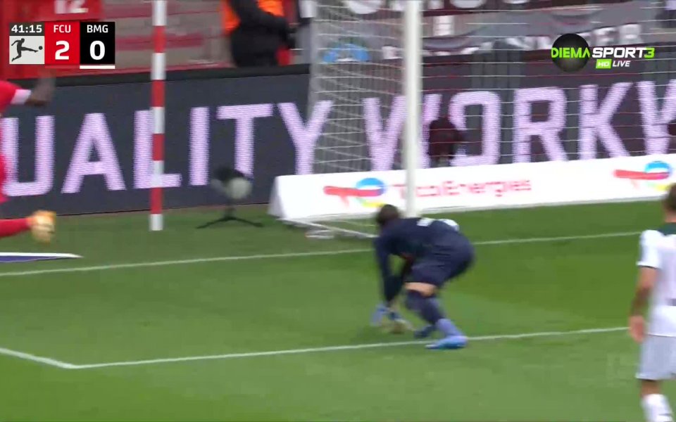 Унион Берлин победи с 2:1 Борусия Мьонхенгладбах в мач от