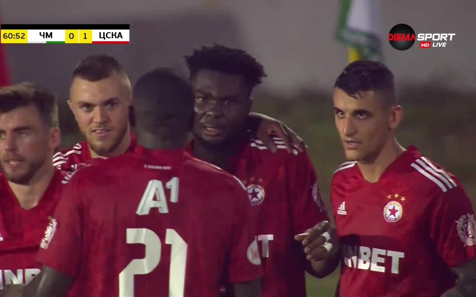 В 61-ата минута Греъм Кери пусна остър пас по земя